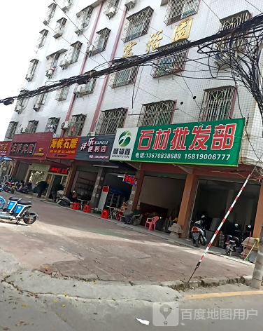 富裕园-（小区房价-二手房出售、出租房源）