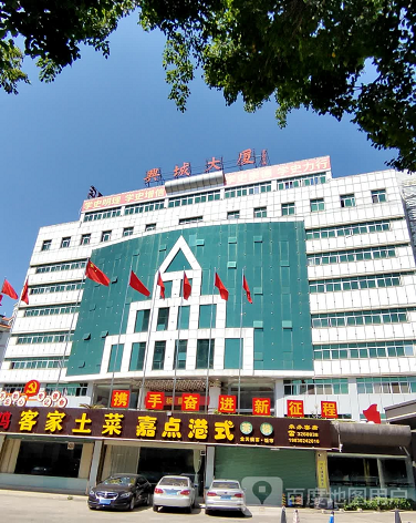 兴城大厦-（小区房价-二手房出售、出租房源）