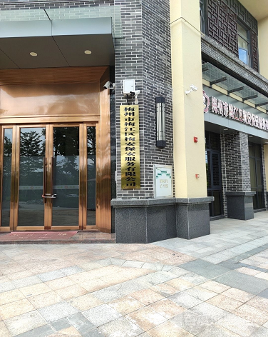 百汇嘉印-（小区房价-二手房出售、出租房源）