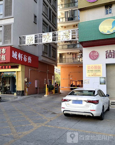 三兴亲水湾-（小区房价-二手房出售、出租房源）