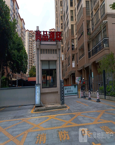 尚品观邸-（小区房价-二手房出售、出租房源）