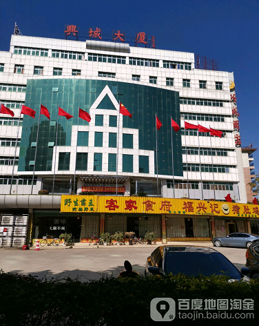 兴城大厦-（小区房价-二手房出售、出租房源）