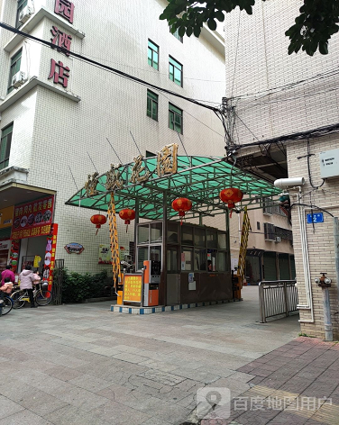 恒盛花园-（小区房价-二手房出售、出租房源）