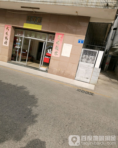 环群楼-（小区房价-二手房出售、出租房源）