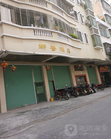 新誉雅居-（小区房价-二手房出售、出租房源）