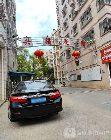 兴福花园-（小区房价-二手房出售、出租房源）