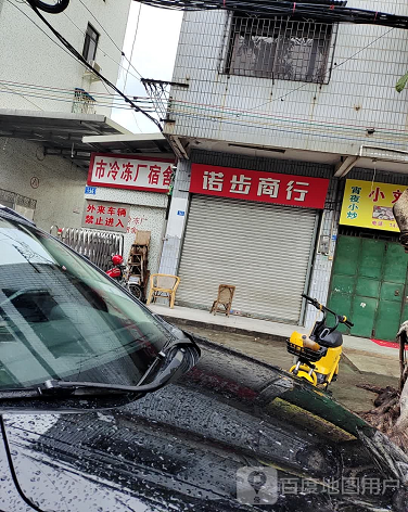 市冷冻厂宿舍-（小区房价-二手房出售、出租房源）