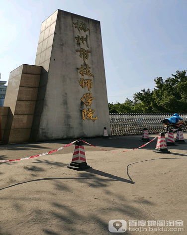 庆珍楼-（小区房价-二手房出售、出租房源）
