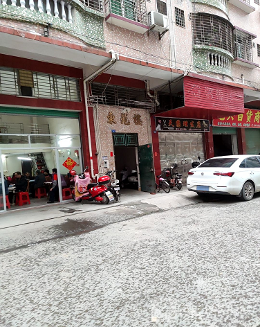 东苑楼-（小区房价-二手房出售、出租房源）