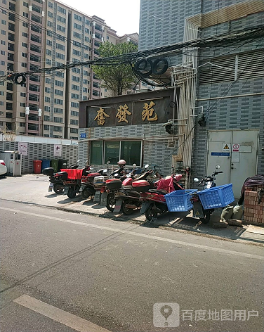奋发苑-（小区房价-二手房出售、出租房源）