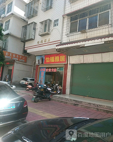 怡福雅居-（小区房价-二手房出售、出租房源）