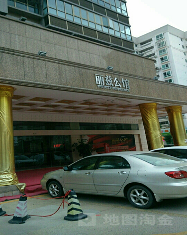 丽兹公馆-（小区房价-二手房出售、出租房源）