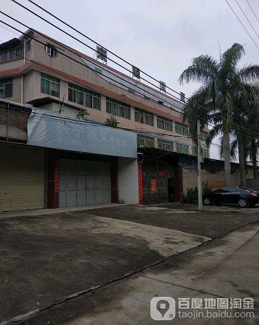 来发大厦-（小区房价-二手房出售、出租房源）