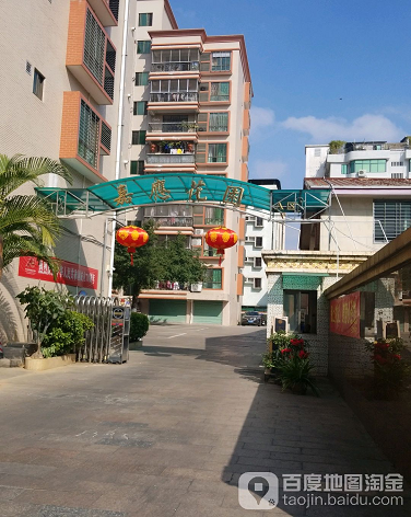 嘉应花园-（小区房价-二手房出售、出租房源）
