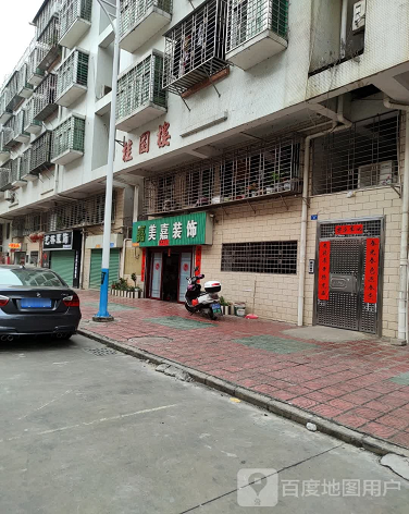 桂园楼-（小区房价-二手房出售、出租房源）