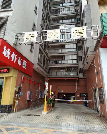 三兴亲水湾-（小区房价-二手房出售、出租房源）