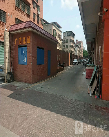 广信花园-（小区房价-二手房出售、出租房源）