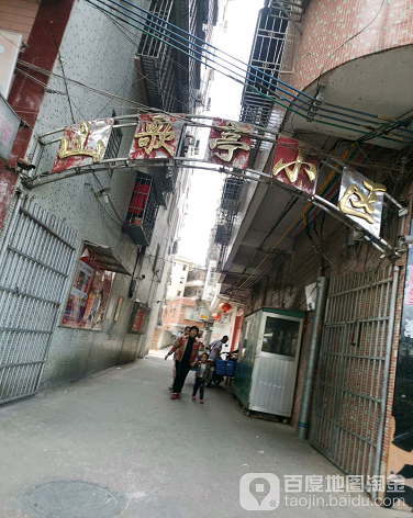 山歌亭小区-（小区房价-二手房出售、出租房源）