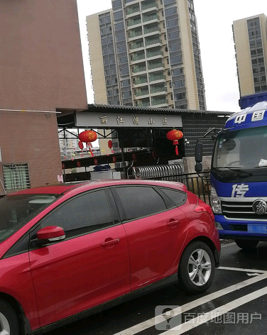 丽江湾-（小区房价-二手房出售、出租房源）