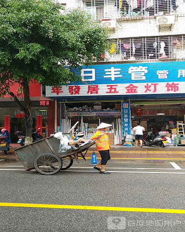 年发居-（小区房价-二手房出售、出租房源）