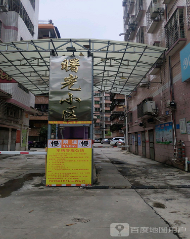 曙光小区-（小区房价-二手房出售、出租房源）