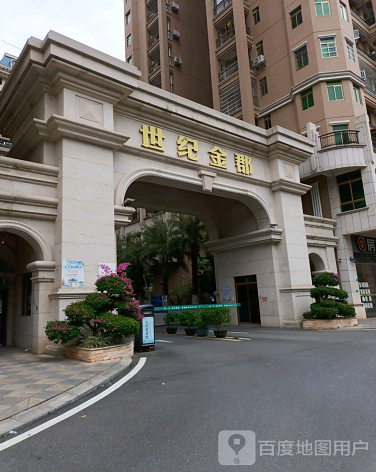 世纪金郡-（小区房价-二手房出售、出租房源）