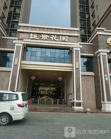 梅县汇景花园-（小区房价-二手房出售、出租房源）