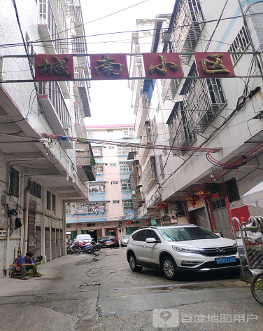 城南小区-（小区房价-二手房出售、出租房源）