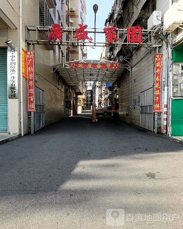 广盛家园-（小区房价-二手房出售、出租房源）