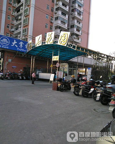 钻石花园-（小区房价-二手房出售、出租房源）