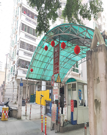 陶然居-（小区房价-二手房出售、出租房源）