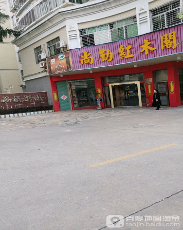华威新苑-（小区房价-二手房出售、出租房源）