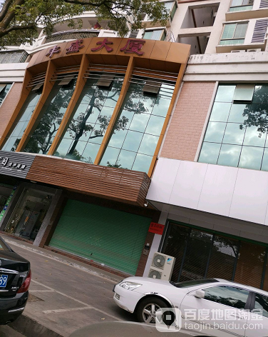 丰盛大厦-（小区房价-二手房出售、出租房源）