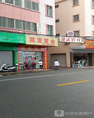 沿江新村-（小区房价-二手房出售、出租房源）