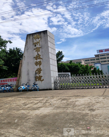 庆珍楼-（小区房价-二手房出售、出租房源）