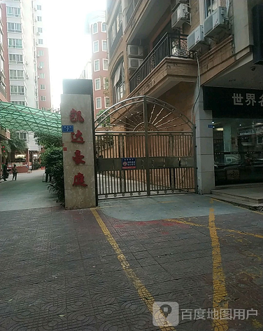 凯达豪庭-（小区房价-二手房出售、出租房源）