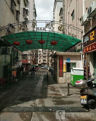 大华花园-（小区房价-二手房出售、出租房源）