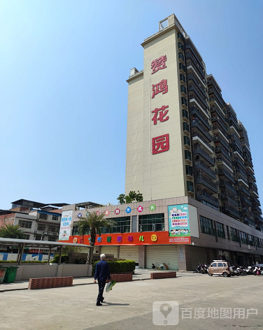 赞鸿花园-（小区房价-二手房出售、出租房源）