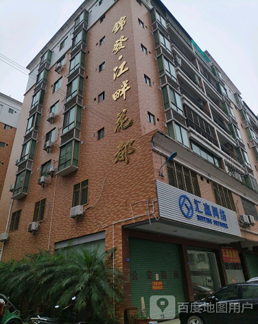 锦发江畔花都-（小区房价-二手房出售、出租房源）