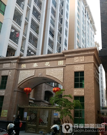 恒泰花园AB区-（小区房价-二手房出售、出租房源）