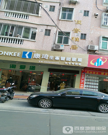 佳誉雅居-（小区房价-二手房出售、出租房源）