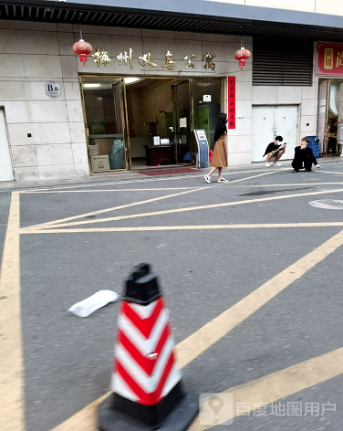 梅州义乌公寓-（小区房价-二手房出售、出租房源）