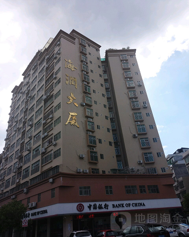 海润大厦-（小区房价-二手房出售、出租房源）