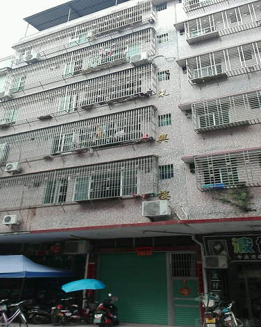 来兴楼-（小区房价-二手房出售、出租房源）