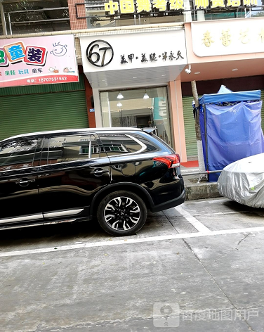 华梅园-（小区房价-二手房出售、出租房源）