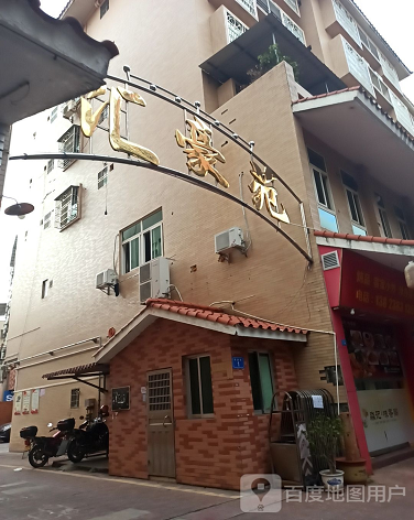 汇豪苑-（小区房价-二手房出售、出租房源）