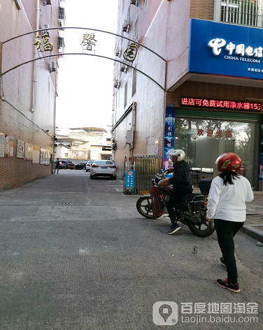福馨园-（小区房价-二手房出售、出租房源）