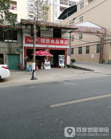 兴盛园-（小区房价-二手房出售、出租房源）