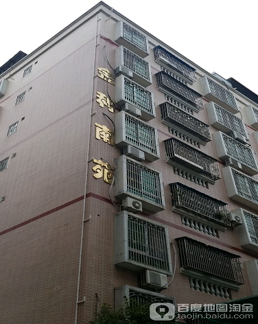 金利南苑-（小区房价-二手房出售、出租房源）