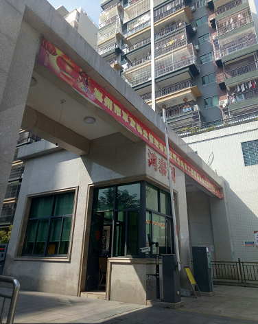 鸿泰园-（小区房价-二手房出售、出租房源）